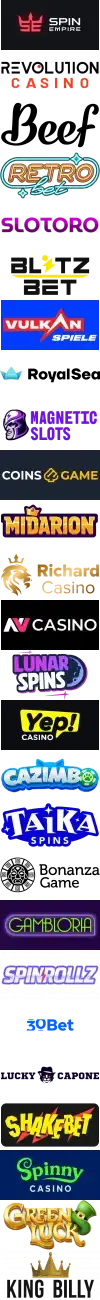 Spin Empire Logo