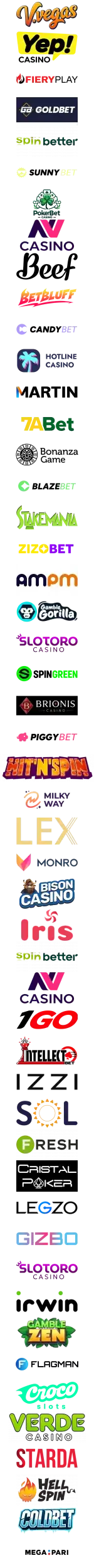 Vulkan Vegas Logo