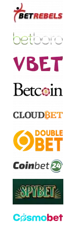 Betrebels Logo