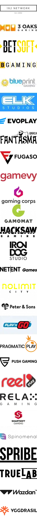 1x2 Network Logo