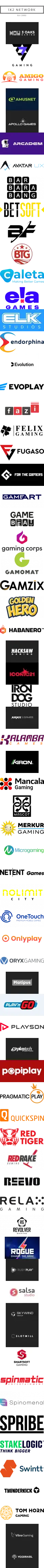 1x2 Network Logo