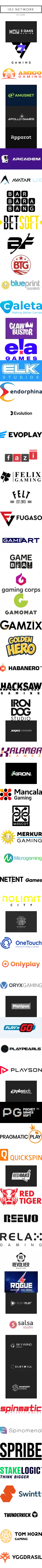 1x2 Network Logo