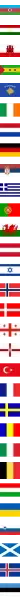 Aserbeidschan Logo