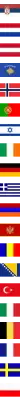 Serbien Logo