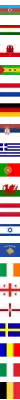 Aserbeidschan Logo