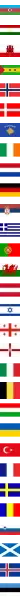 Aserbeidschan Logo