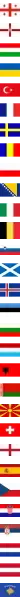 Georgien Logo