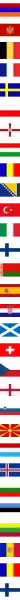Armenien Logo