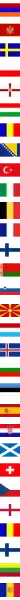 Armenien Logo