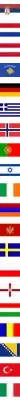 Serbien Logo