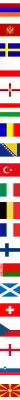 Armenien Logo