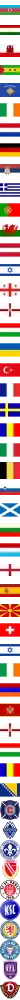 Aserbeidschan Logo