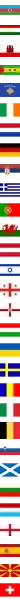 Aserbeidschan Logo
