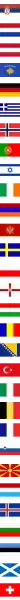 Serbien Logo