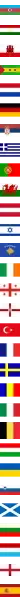 Aserbeidschan Logo
