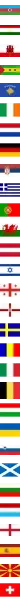 Aserbeidschan Logo