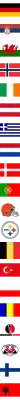 Deutschland Logo