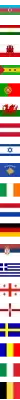 Aserbeidschan Logo