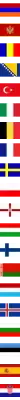 Armenien Logo