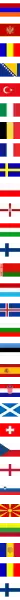 Armenien Logo
