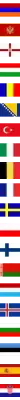 Armenien Logo