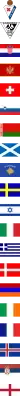 Eibar Logo