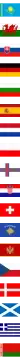 Kasachstan Logo