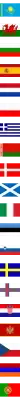 Kasachstan Logo