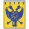 St. Truiden VV Logo