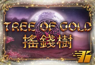 Tree of Gold Logo