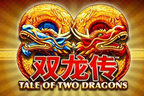 Tale of Two Dragons Logo