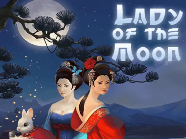 Lady of the Moon Logo