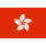 Hong Kong Logo