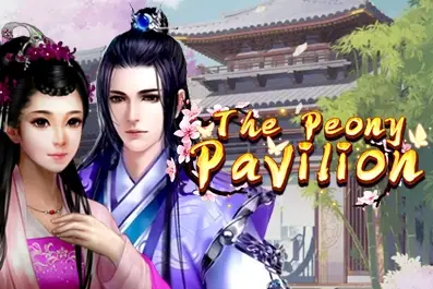 The Peony Pavilion Logo