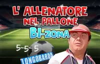 L'Allenatore nel Pallone - Bi-zona Logo
