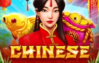 Chinese Luck Logo