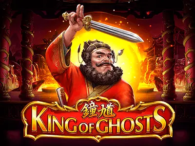 King of Ghosts Logo