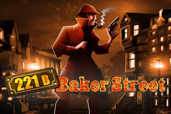 221B Baker Street Logo