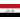 Irak Logo