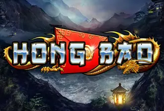 Hong Bao Logo