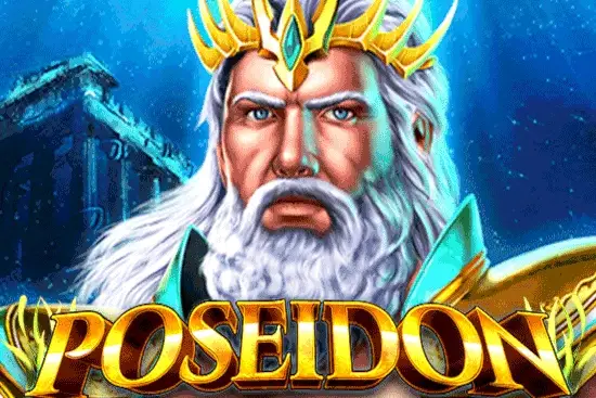 Poseidon Logo