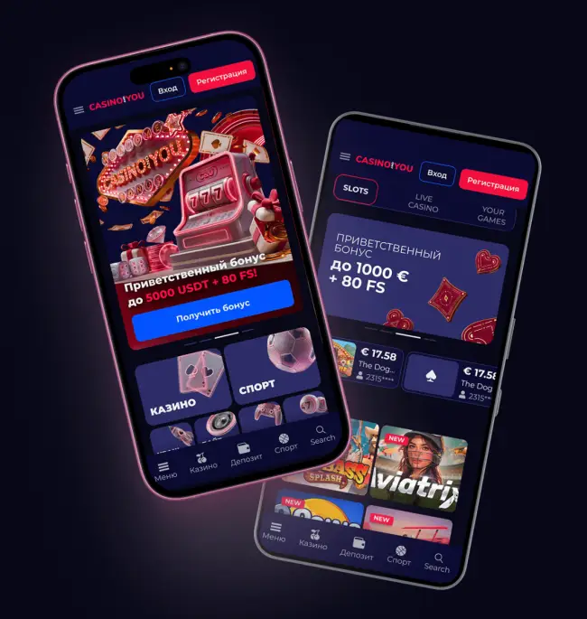 CasinoAndYou Casino App