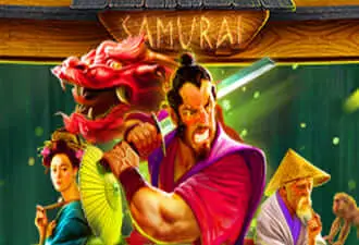Samurai Logo