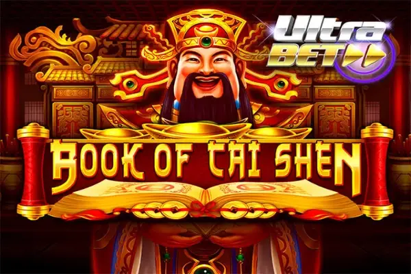 Book of Cai Shen Logo