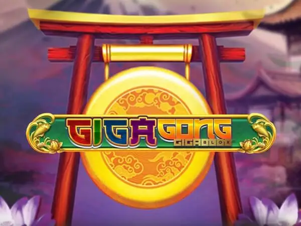 GigaGong GigaBlox Logo