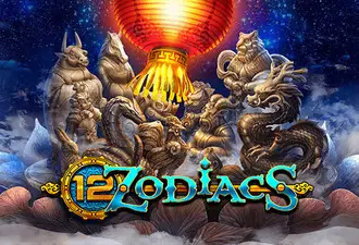 12 Zodiacs Logo