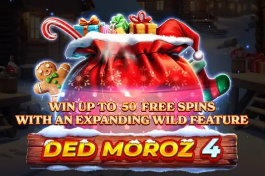 Ded Moroz 4 Logo
