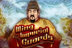 Ming Imperial Guards Logo
