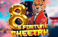 8's Fortune Cheetah Logo