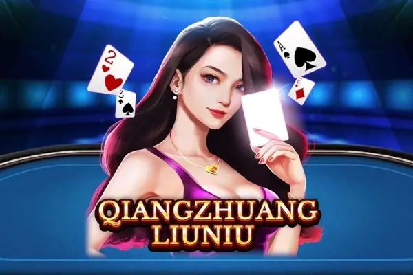 Qiang Zhuang Liuniu Logo